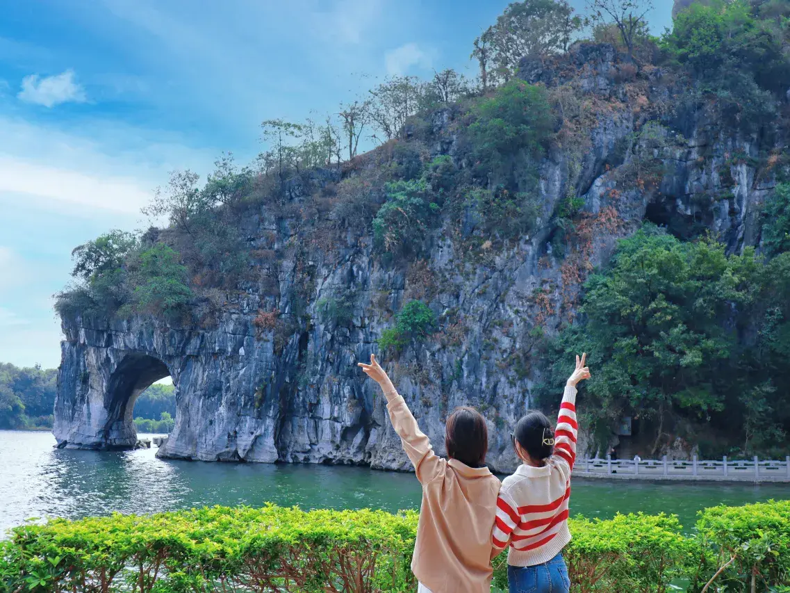 Elephant Trunk Hill: The Iconic Landmark You Can See from Your Room — A Complete Guide for LiCLOUDS HOTEL Guests
